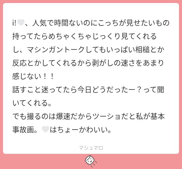 ux2l5's tweet photo. https://t.co/EgLUi9kPeR