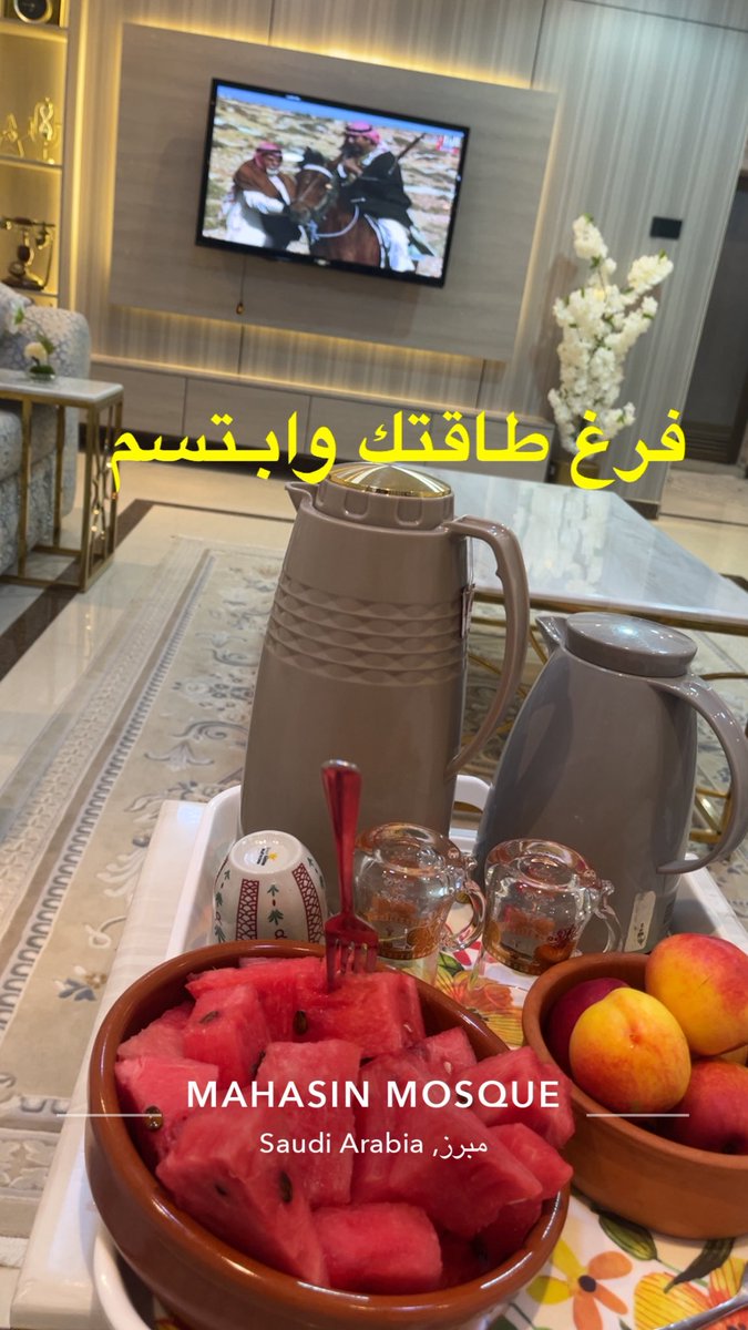 saad02219's tweet photo. فرغ طاقتك وأبتسم https://t.co/QBlhuwVTuB