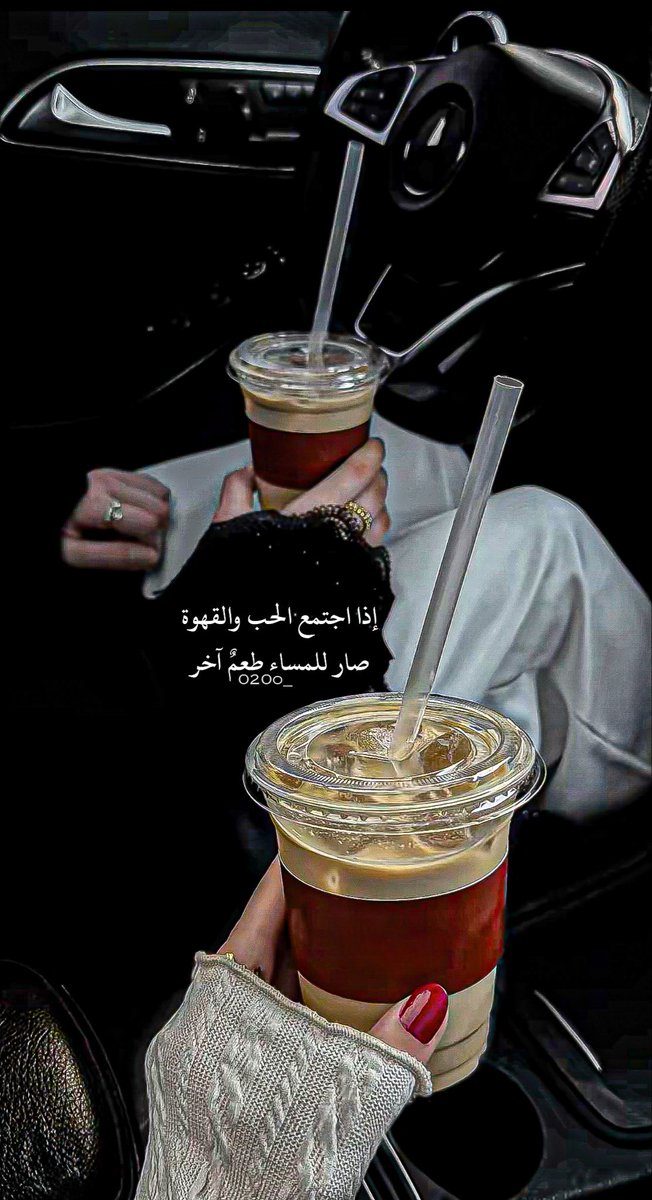 020o_'s tweet photo. ͏ 
              
   " جميلة الخُلق ، حتى الصمت معھا حديث " .
                              ⁰²²𓐄 𓐄 𓐄🕊️

͏ https://t.co/OAdD674YOy
