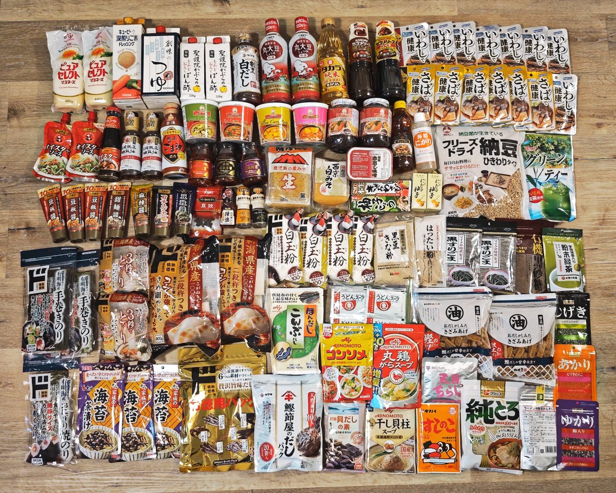 KAKUNI_DON_MAN's tweet photo. 7月中旬くらいから一時帰国してて、今日ドイツに帰ってきました〜〜！
23kgギリギリを攻めて、日本食いっぱい買ってきた！！！ https://t.co/5DX1IOa5XN