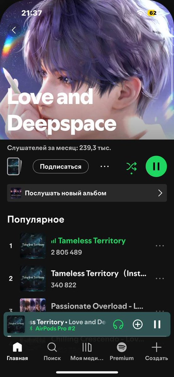 Nikky_hub's tweet photo. Almost 3 million streams on Spotify! The love for Valko's theme is undeniable. His voice and story belong in our hearts and in the main story. 🎧🖤
#ValkoIsValuable #ValkoIsAGoodBoy #JusticeForValko #KeepValkoAlive #ValkoIs6thLI #ValkoIsLoved #ValkoIsInnocent #BringValkoBack https://t.co/pcsRyM9Wpj