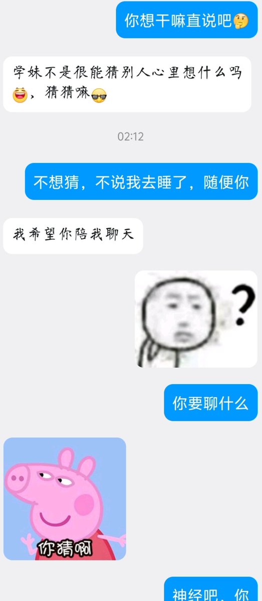 Deborahkadi97's tweet photo. 神了，总共就发了一张脚照，结果还能被某个抽象人线下认出来，下次真要注意点了，真抽象啊，要我陪你聊哲学和算命🤔，有意思在哪 https://t.co/rS04aWMsPt
