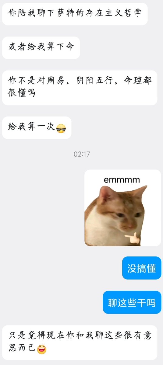 Deborahkadi97's tweet photo. 神了，总共就发了一张脚照，结果还能被某个抽象人线下认出来，下次真要注意点了，真抽象啊，要我陪你聊哲学和算命🤔，有意思在哪 https://t.co/rS04aWMsPt