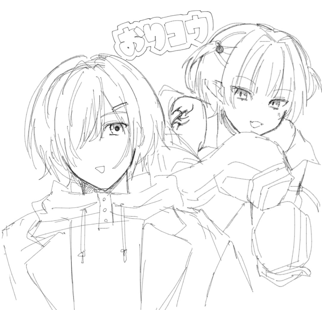 mdnt_meow's tweet photo. えちゃ https://t.co/R3CrzwtxX2