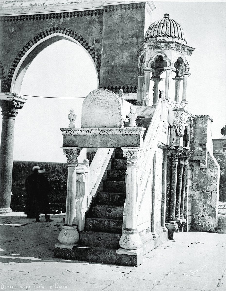 kudserif's tweet photo. Sebil iki kattan oluşur: alt katta bir kuyu, üst katta suyun depolandığı bir oda. II. Abdülhamid 1882'de sebile yeniden su bağlattı. Bunu bilmeyen bir arkadaşını etiketle. #Osmanlı #Kudüs https://t.co/Cgc7mGC4mE