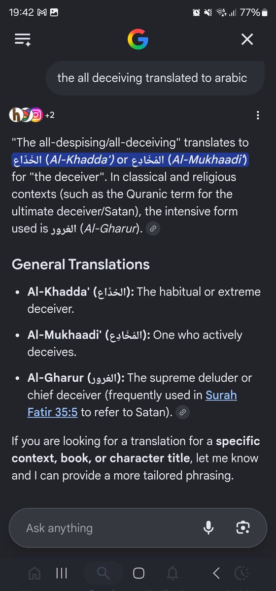 mztn101's tweet photo. @R_O_Yvonne @user21097565 @DoDeportations This is what all deceiving is in arabic https://t.co/N5xe95CByU