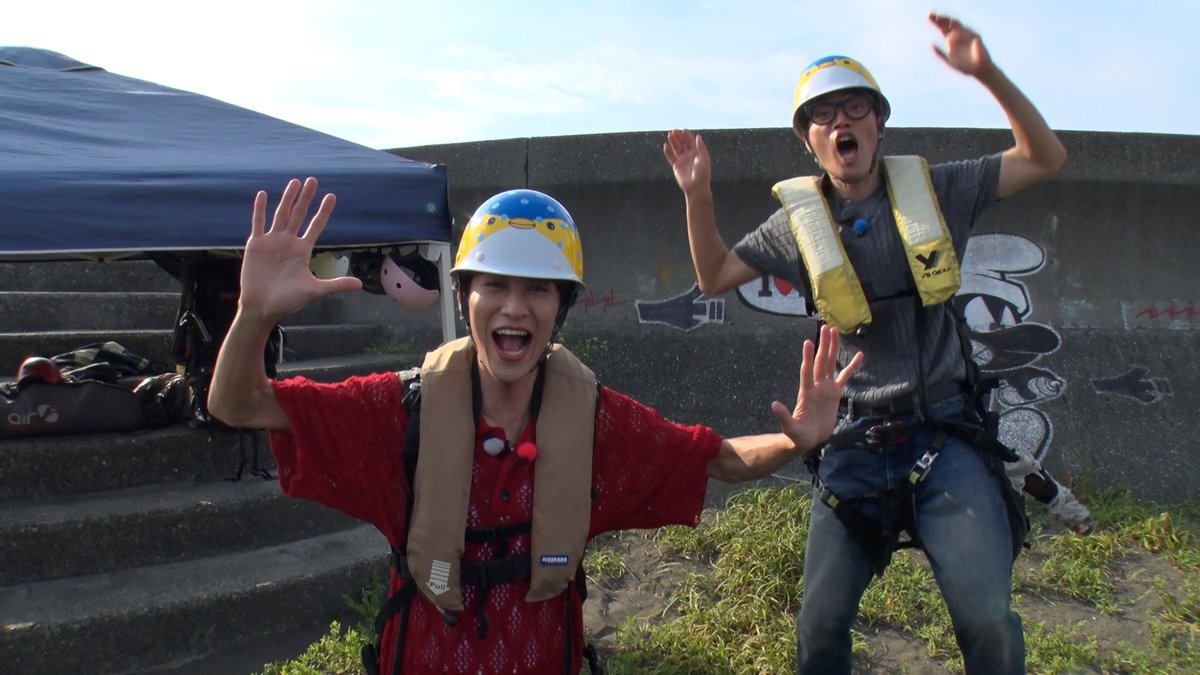 TVGweb's tweet photo. 「ゴールデンタッグ」今夜放送⏰

M!LK・曽野舜太×さかなクン、
新江ノ島水族館やパラグライダーで
ロケが押すほど大はしゃぎ🐟

さかなクンからのサプライズに
曽野が感激する場面も🎁

森七菜×ダイアン・津田篤宏、
ガチャピン×川原克己も再び登場✨

https://t.co/VMginFAJjh

#ゴールデンタッグ https://t.co/jXxFrPgJbi