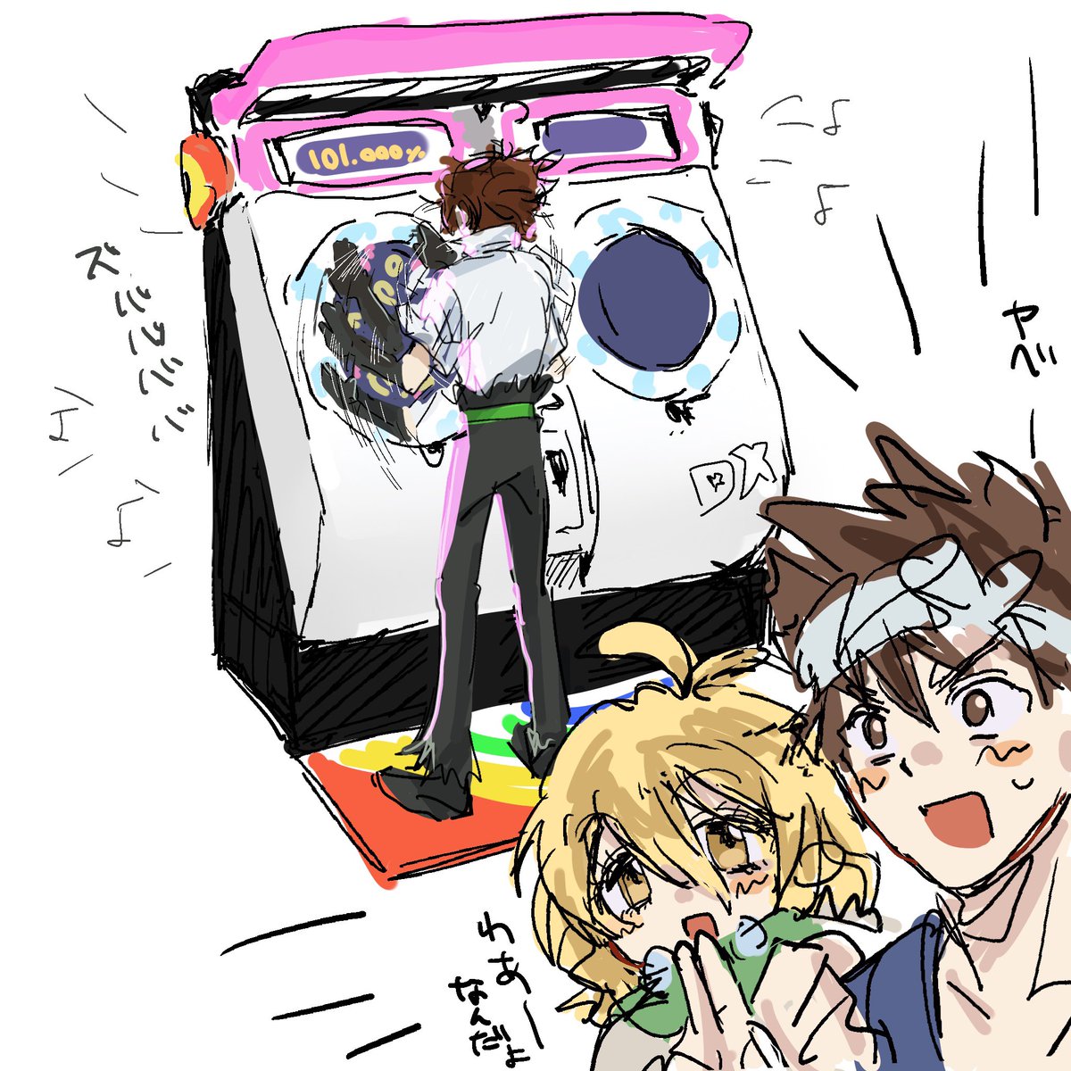kikinokokooo's tweet photo. さいが音ゲしてるほのぼのとしたとんでもない落書きです https://t.co/l2yZxoIteY