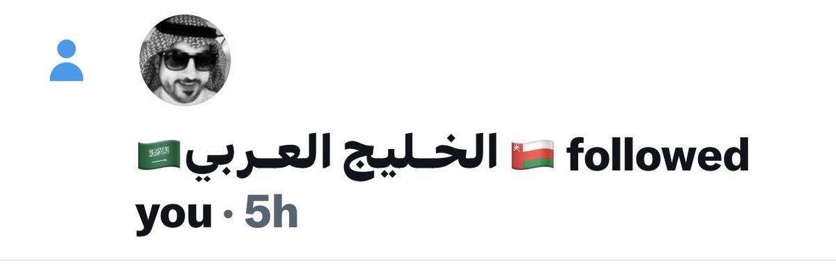 mohammedalsaia1's tweet photo. @HlIIHII شوف مين سوالي متابعه هههههه https://t.co/2Cu9p0bIKz