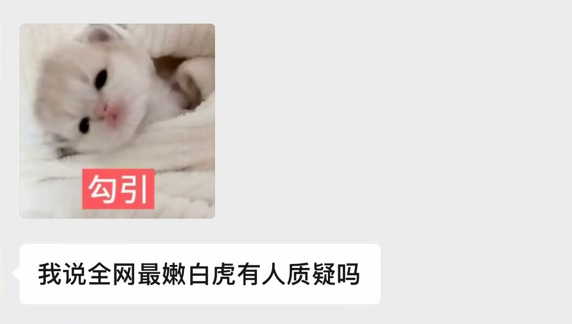 xiaodaiyu07's tweet photo. 展示满意度 https://t.co/8OX2Afw3Um