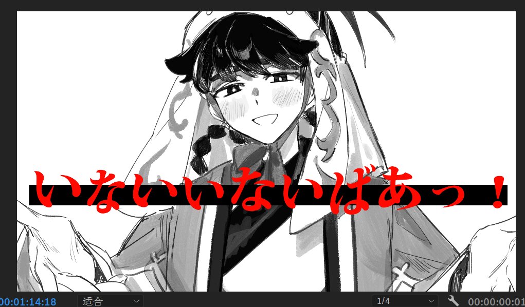 Serien_jaadugar's tweet photo. 这次你一定要画完 https://t.co/meJNdCRJpj