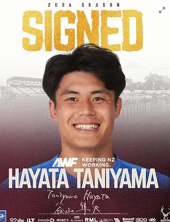 AsieRugby's tweet photo. 🇯🇵🇳🇿Les stats du centre japonais Hayata Taniyama (Southlands Stags) face à Otago. 
2 ballons portés 
1 franchissement 
0 défenseur battu 
36 mètres gagnés
5 passes, 0 offload 
2 turnovers concédés 
9 plaquages réussis 
2 plaquages manqués 
1 pénalité concédée https://t.co/fzLKGi3L1q