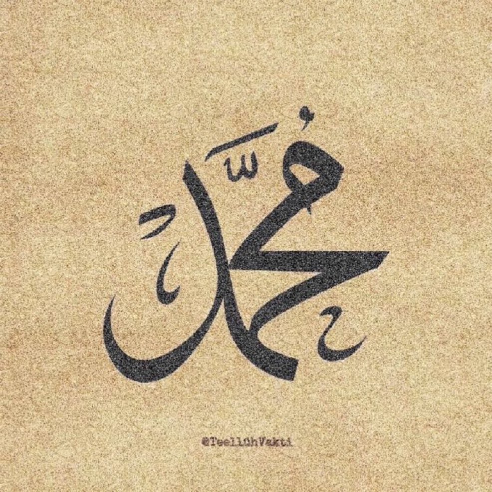 mehmetsahsevmm's tweet photo. "Allah sana, şanlı bir zaferle yardım etsin." 

(48/Fetih, https://t.co/DdDGMTkROu
