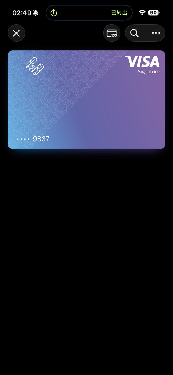 _LucasSterling's tweet photo. 作为一个昨晚才下载安装 OKX ，研究明白 USDT、C2C、钱包、EHT和OP网络、尝试小金额入金的萌新小白，今晚又一口气把 X 上很多人推荐的头部两张卡搞定，我是不是运气有点好😂

https://t.co/iIIvZltZAX 和 Plasma One

尝试绑定了美区 PayPal、美区 App Store、Netflix 月费订阅、甚至添加到微信，去京东买生活用品消费了一笔 😂