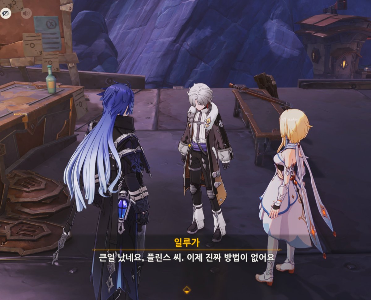 nyady4_'s tweet photo. ㅇㅇ 일루플린 둘이 사귀는 방법밖엔, https://t.co/iuWEnvTCzl