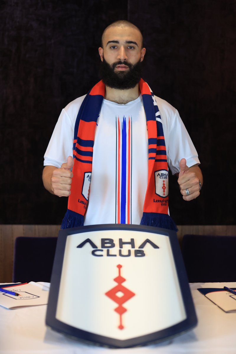 abhaFC's tweet photo. 📷| وقعت إدارة نادي أبها الرياضي مع صانـع الألعاب الفرنسـي "نبيـل فقيـر"؛ لتمثيل الفريـق الأول، في صفقـة انتقال حـر.

#صيفية_أبها | #نادي_أبها https://t.co/NS9Hgd3KDT