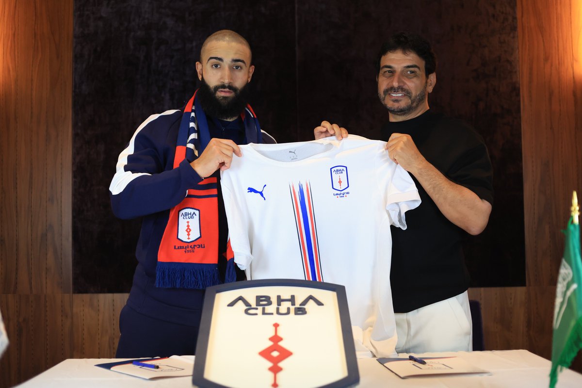 abhaFC's tweet photo. 📷| وقعت إدارة نادي أبها الرياضي مع صانـع الألعاب الفرنسـي "نبيـل فقيـر"؛ لتمثيل الفريـق الأول، في صفقـة انتقال حـر.

#صيفية_أبها | #نادي_أبها https://t.co/NS9Hgd3KDT