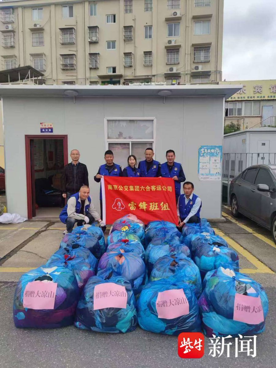Alexander114764's tweet photo. Spent this weekend sorting winter clothes for local homeless shelters with amazing volunteers—every coat keeps someone warm tonight. Small acts = big love! https://t.co/m2Xal97u3v