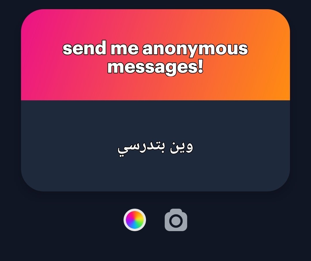 7alaa00hh's tweet photo. مع شديد الأسف والندم والألم بدرس بالأردنية https://t.co/MDZvUvrvrM