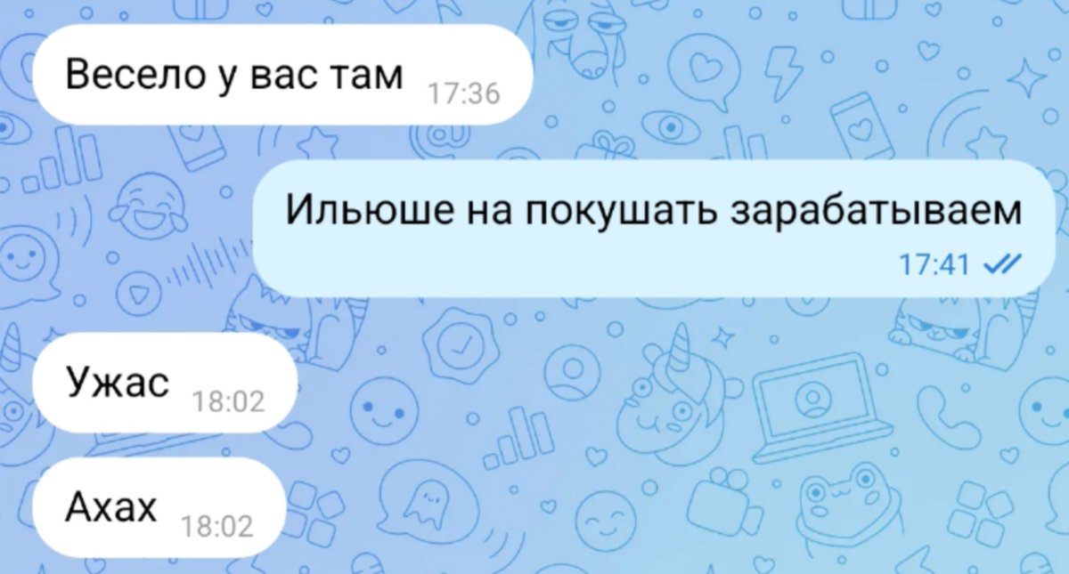 krisshell_me's tweet photo. Написала бывшему парню моего лд про то что мы чистим провода для сдачи меди, его реакция: 
#lgtb #gay https://t.co/JO8IfhNakd
