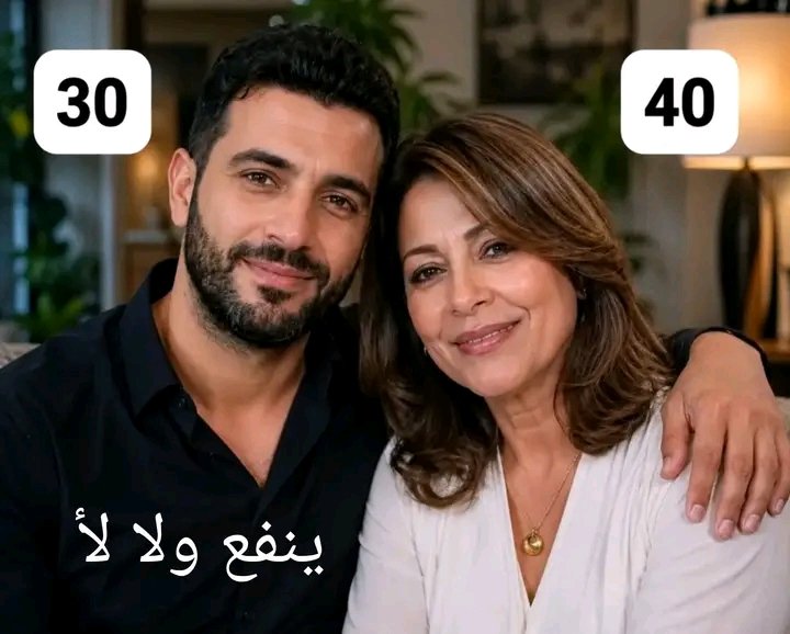 lames34LOLO's tweet photo. ينفع ولا لأ ���️
جواب باحترام https://t.co/4oc1uoegPs
