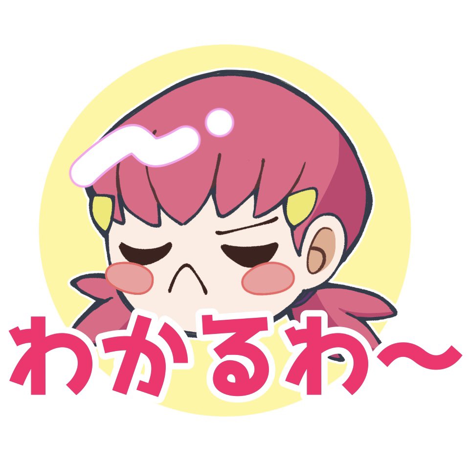asari_1213's tweet photo. わかるアカネちゃん https://t.co/BRswy6eytB