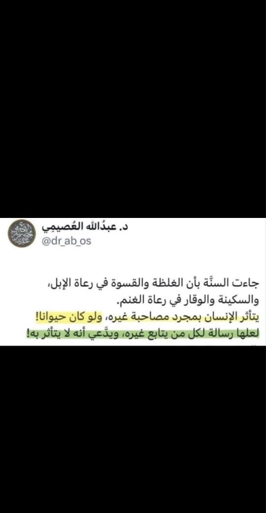 Saleh01022's tweet photo. https://t.co/ML6utaScZ0