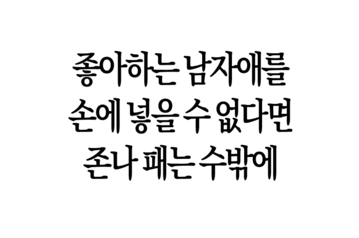 _0S4D1Y6's tweet photo. 이런 것만 보면 타카긴 생각나…
R을 한 만큼 G도 하지 않았을까 하는 상상 https://t.co/oIpnuUa16j