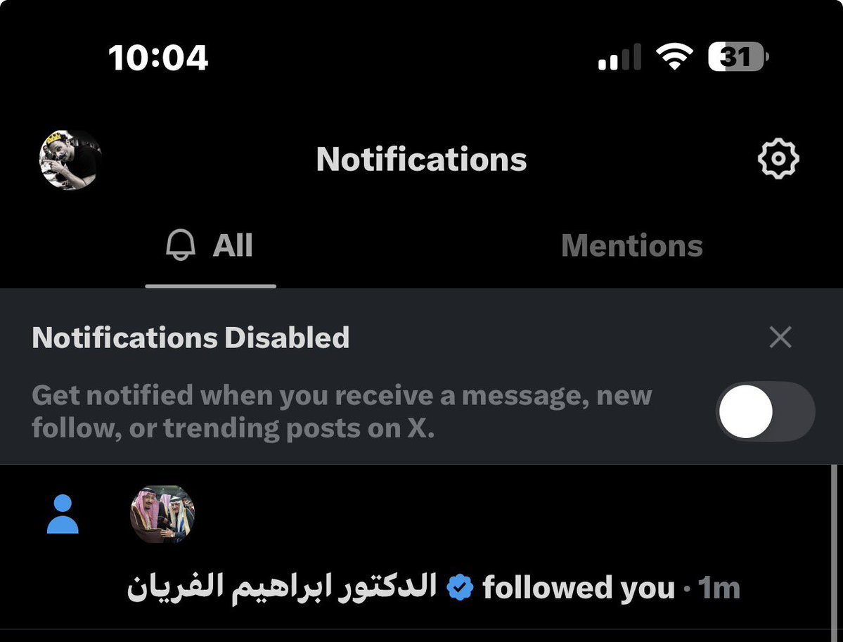 I6tvri's tweet photo. وصل الفولو الملكي ❤️😭❤️😭❤️😭❤️😭 https://t.co/0oQ9ynD6eS