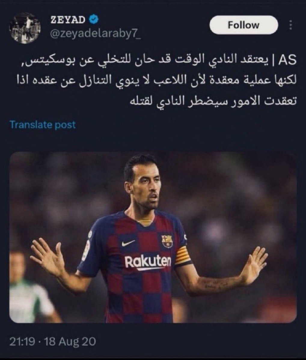 _TNM10's tweet photo. اخر حل مع مالكوم و نونيز : https://t.co/tHsRGpDnTU