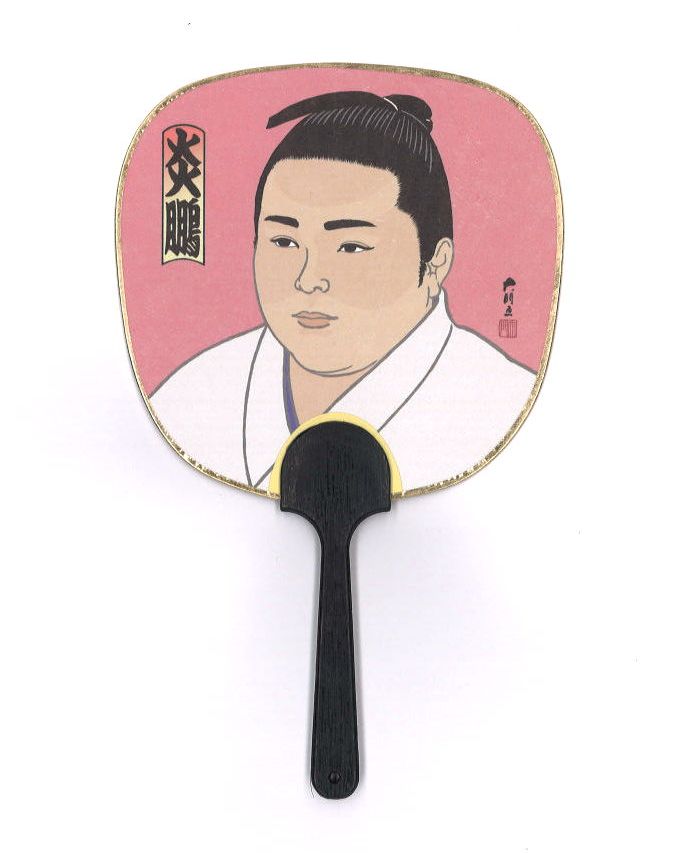 bigSUMOfan's tweet photo. We just restocked Small Fans for Ura, Enho, and Atamifuji.

https://t.co/SqJsVVGpbK

#sumo #bigSUMOfan #SumoKaboom #Sumo_Jason https://t.co/cW1AsCj8HV