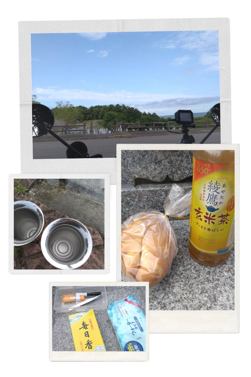 kiitosbagel's tweet photo. 先日の墓参り前準備ツーリング
略して「墓ツー」🛵💨

雑草や拭き掃除は残しといて年寄りが苦手な花を挿すヤツの器を洗ったりこまくて見え無さそうなところの点検←オマエモミエンダロｗ

年寄りの墓参りの醍醐味は”キレイにしたった！”というやった感ｗ
そんな楽しみは残しとかんとね♪

#珈琲系とか https://t.co/5IYOd6B7tr