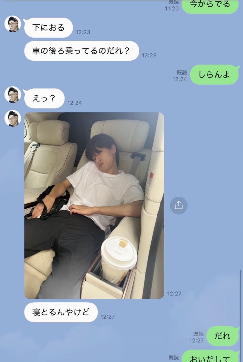 fuyu_kasumii's tweet photo. こんなことある？ https://t.co/D2AFXh9EXJ