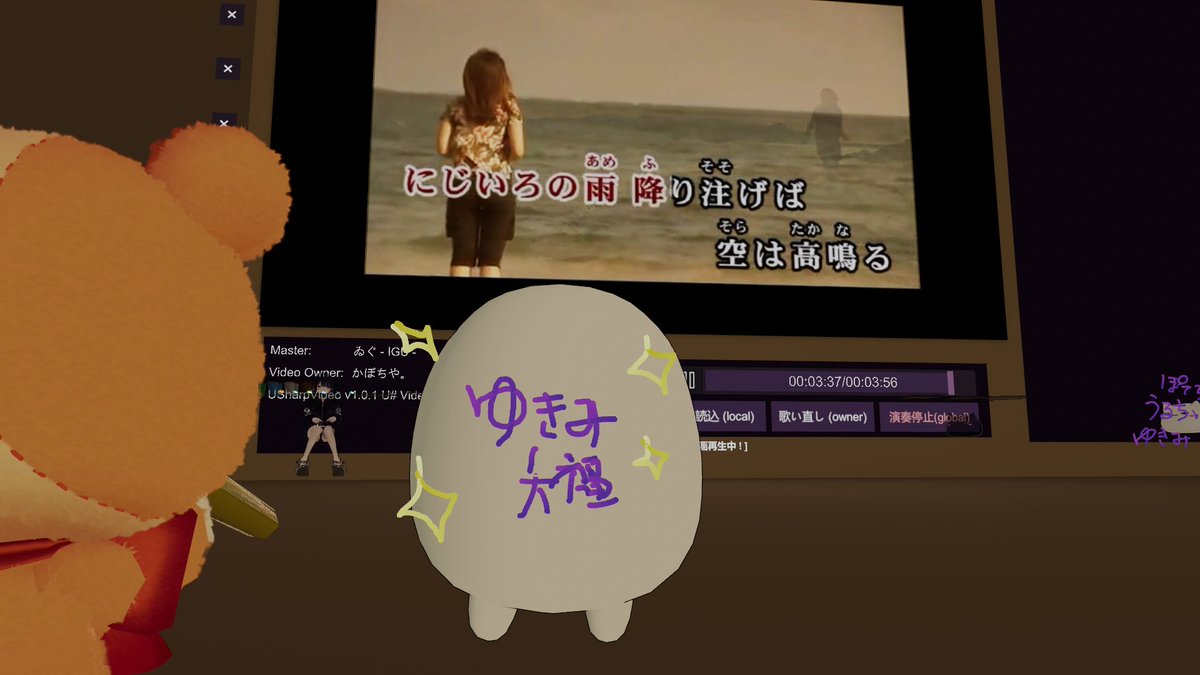 Potetidesu46's tweet photo. フレンドたちと、カラオケで写真！
深夜のカラオケでかぼちゃのワンマンライブ最高すぎた
みんなノリがよくて、ほんまに楽しかった！ https://t.co/Ux7KuqUbDy