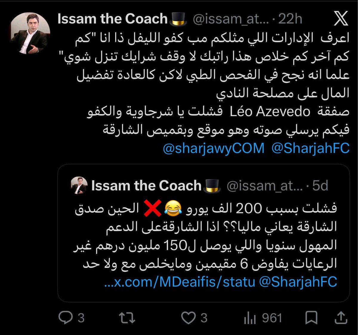Sl3lF's tweet photo. حد يطمننا على الريال 

@issam_athm97640 https://t.co/NXkVJvmBW9