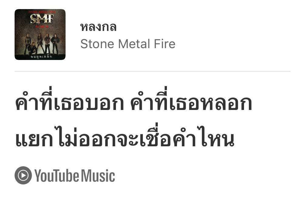 t_t3pe's tweet photo. :( https://t.co/42zm3qu1t8