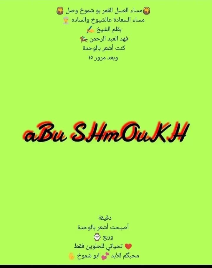 ALBERTO_FAHODI's tweet photo. 😜😜 هيا خد عندك استلم هههههه https://t.co/PiC9tOu0Aq