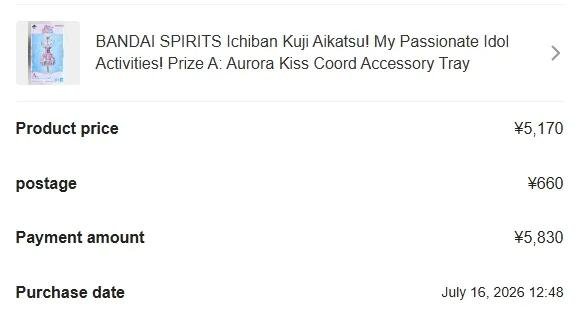 chiimucii's tweet photo. Gak sabar deh! 💖🪽

#アイカツ #aikatsumerch https://t.co/2ee6yPj31n