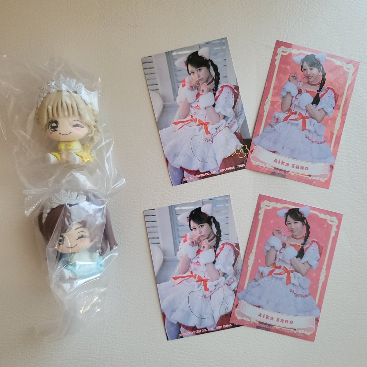 soru_1207's tweet photo. 〖交換〗きゅーすと CUTIE STREET 一番くじ

譲￤C賞 古澤 板倉💛💚   H賞 佐野❤×2

求￤C賞 増田💙   H賞 増田 板倉 古澤💙💚💛

◎都内、千葉手渡し or  郵送希望
◎本垢提示可

当方増田寄りの箱推しの為、多数求です。
ID付きはDMにて提示させて頂きます。
お気軽にお声掛けください🙇🏻‍♀️ https://t.co/vCUcl5PM31
