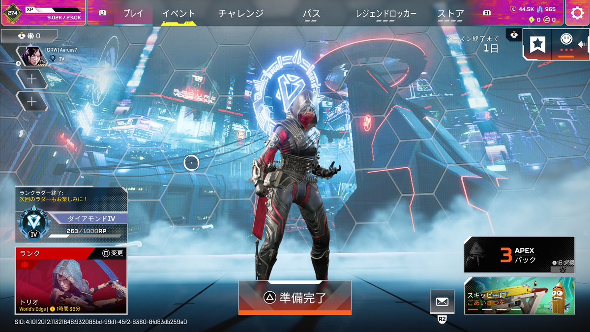 Aarrus_2004's tweet photo. 超ギリギリでダイア行けた....
今シーズンキルレ高くてびっくり https://t.co/gRGPO0PL94