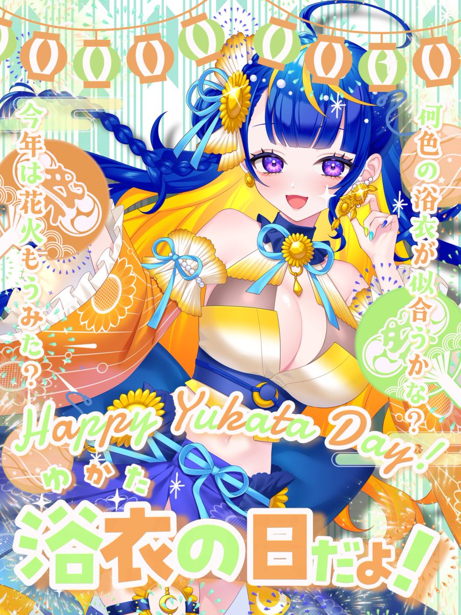 マツシマ (@zeroshiki79) / Posts / X