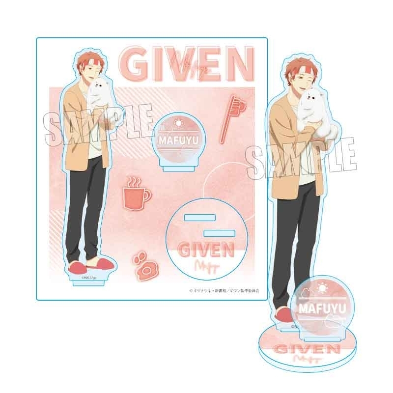 given_goods tweet picture