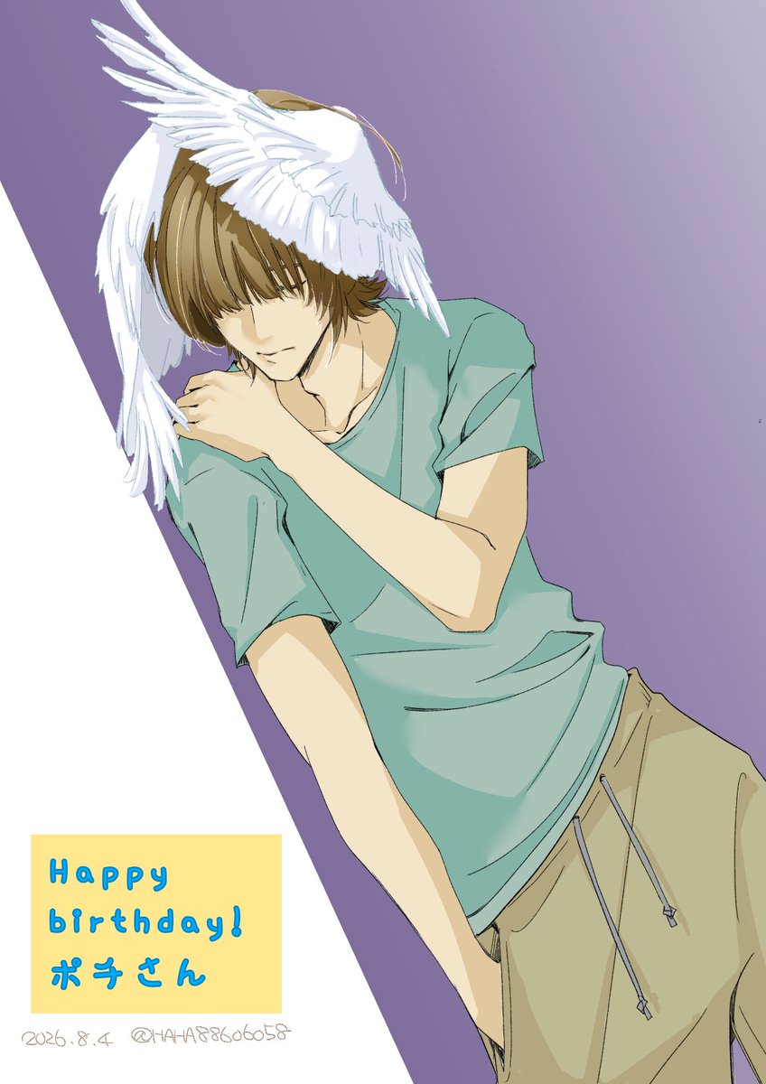 HAHA88606058's tweet photo. お誕生日おめでとうございます‼️
健康で過ごす一年になりますように🥳🎂🎊✨ https://t.co/ZRVjYXYfTa