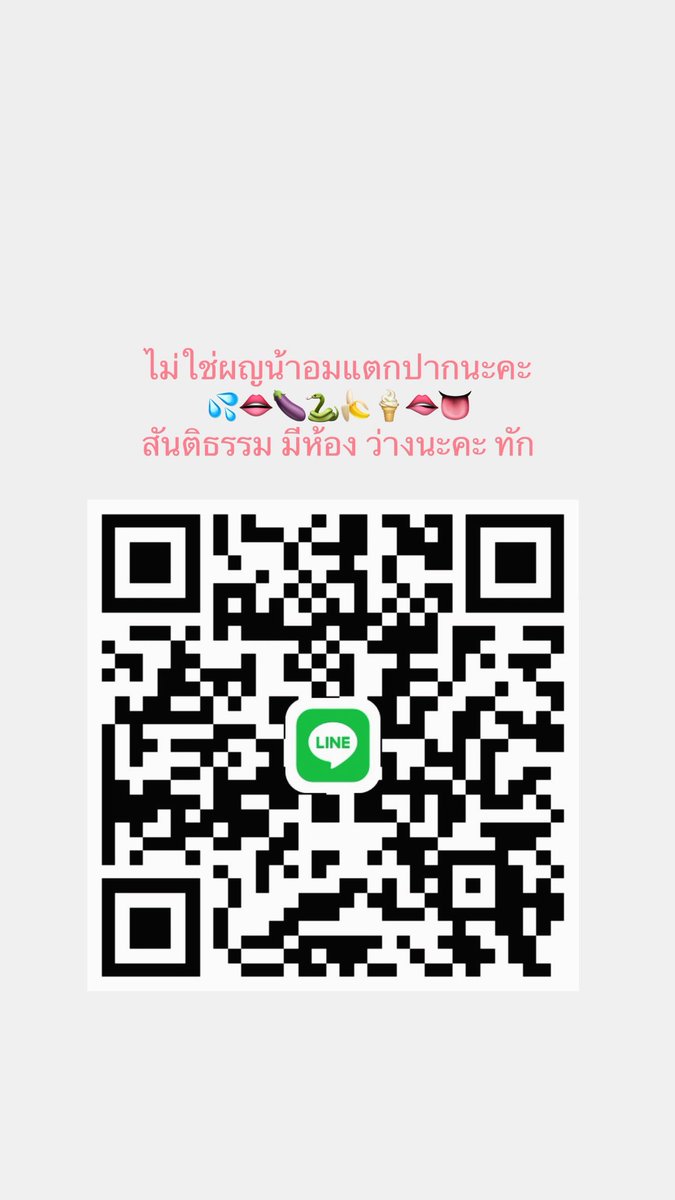 WHermann45749's tweet photo. ❤️❤️❤️ 
#เชียงใหม่ #รับงานเชียงใหม่ #นัดเย็ดเชียงใหม่ #สาวสองเชียงใหม่ https://t.co/QEfrhC4OOf