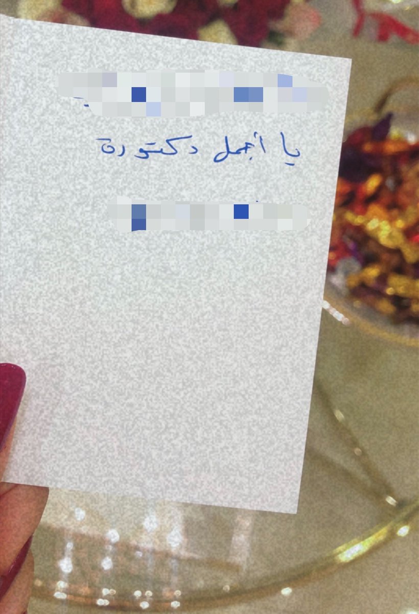 mswda26's tweet photo. اه يا دكتوره جروح الغرام عالجي قلبٍ

الحمدالله😚 https://t.co/SfXyGj6YTc