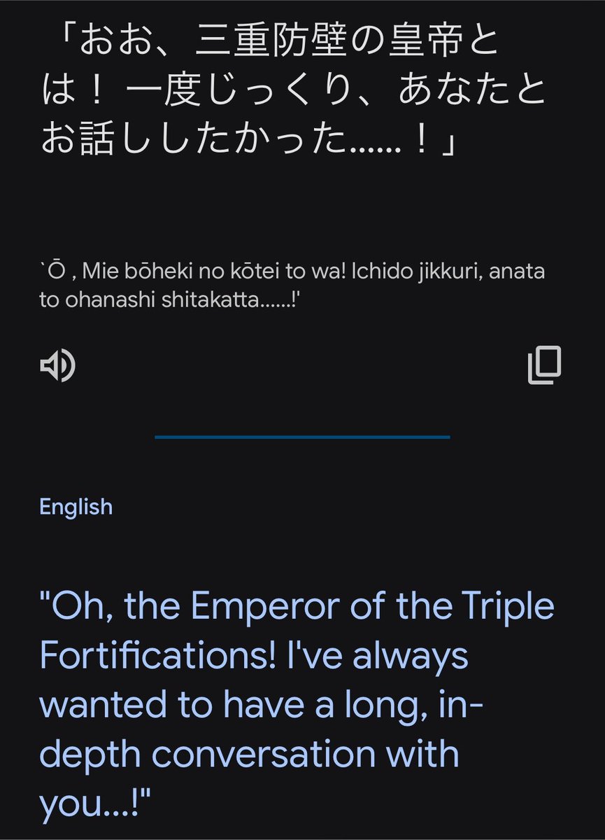 aautumnqueen's tweet photo. well the dialogue in japanese was added already in the FGO wiki and rough trad here 

I’d love to see this made real as interactions, Kon is related in some way and have so much ties to other servants and this damn game have barely made him interact with others aaaa how sad https://t.co/SFZBImtKCf