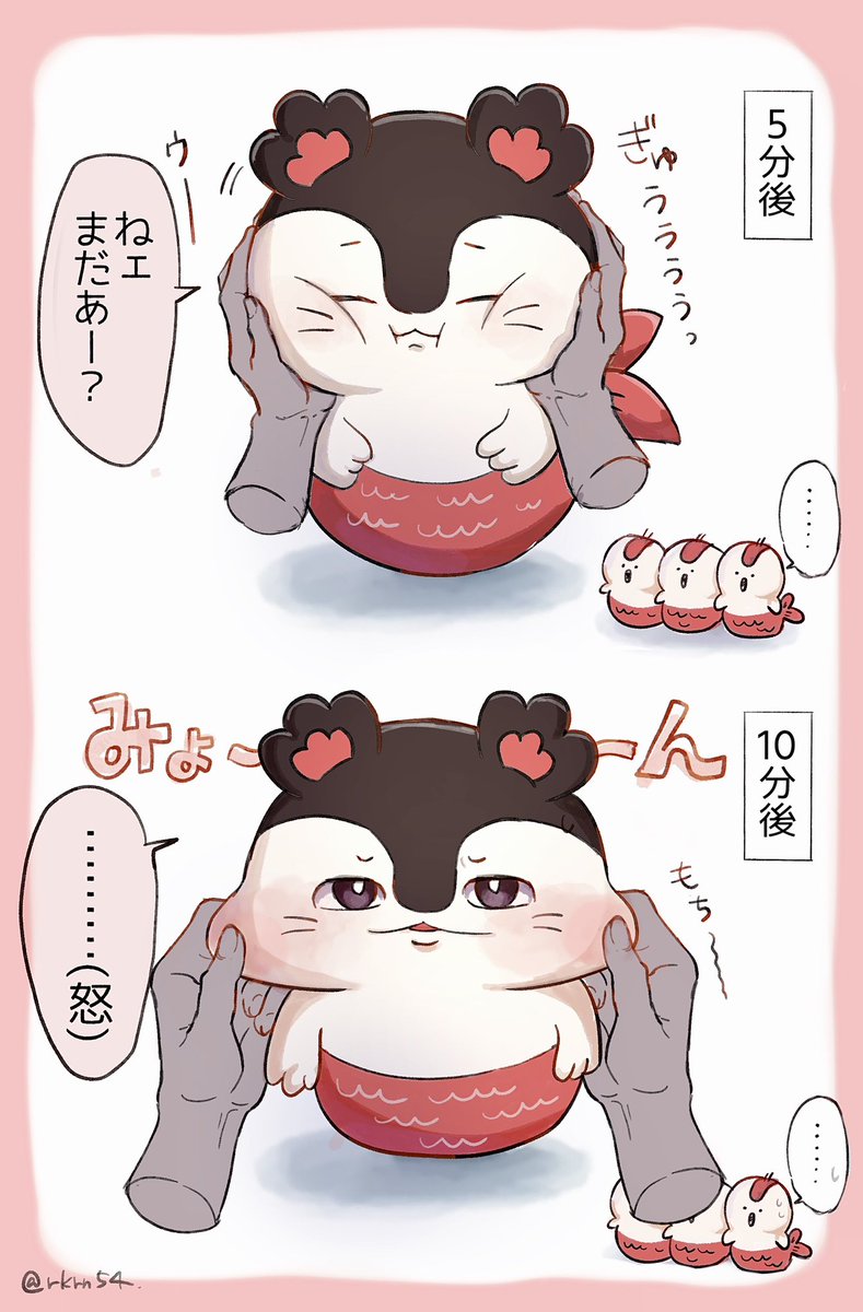 rkrn54's tweet photo. セイレーンちゃんのほっぺをむにむにし隊(TT)♡

※夢主手描写あり https://t.co/2ogVkub9Yv