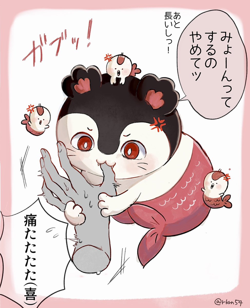 rkrn54's tweet photo. セイレーンちゃんのほっぺをむにむにし隊(TT)♡

※夢主手描写あり https://t.co/2ogVkub9Yv