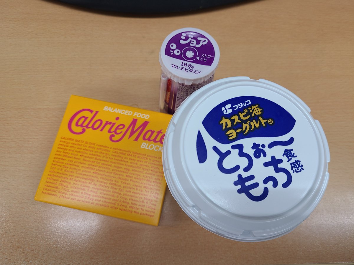 hirokazkun tweet picture