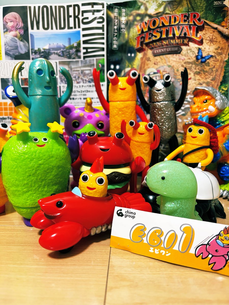 chima group(ちまグループ) (@chimagroup) / Posts / X